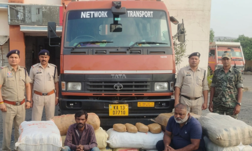 छत्तीसगढ़: 1.5 करोड़ का गांजा जब्त, 5 अंतरराज्यीय तस्कर गिरफ्तार