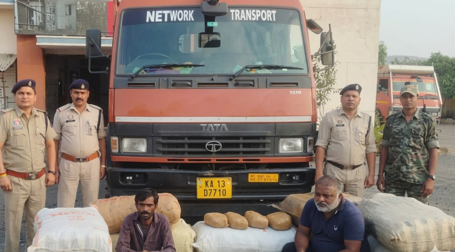 छत्तीसगढ़: 1.5 करोड़ का गांजा जब्त, 5 अंतरराज्यीय तस्कर गिरफ्तार