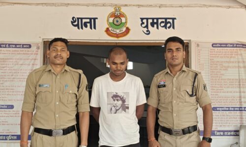 राजनांदगांव: रास्ता रोक युवती से छेड़छाड़ करने वाला आरोपी गिरफ्तार